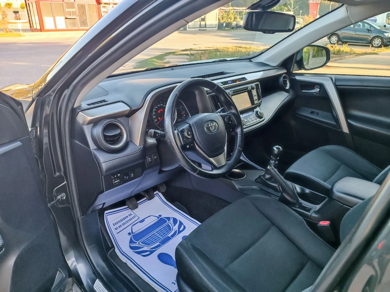 Toyota Rav4 2.0i-151кс-ШВЕЙЦАРИЯ-РЪЧКА-6ск-4Х4, снимка 9 - Автомобили и джипове - 56014931