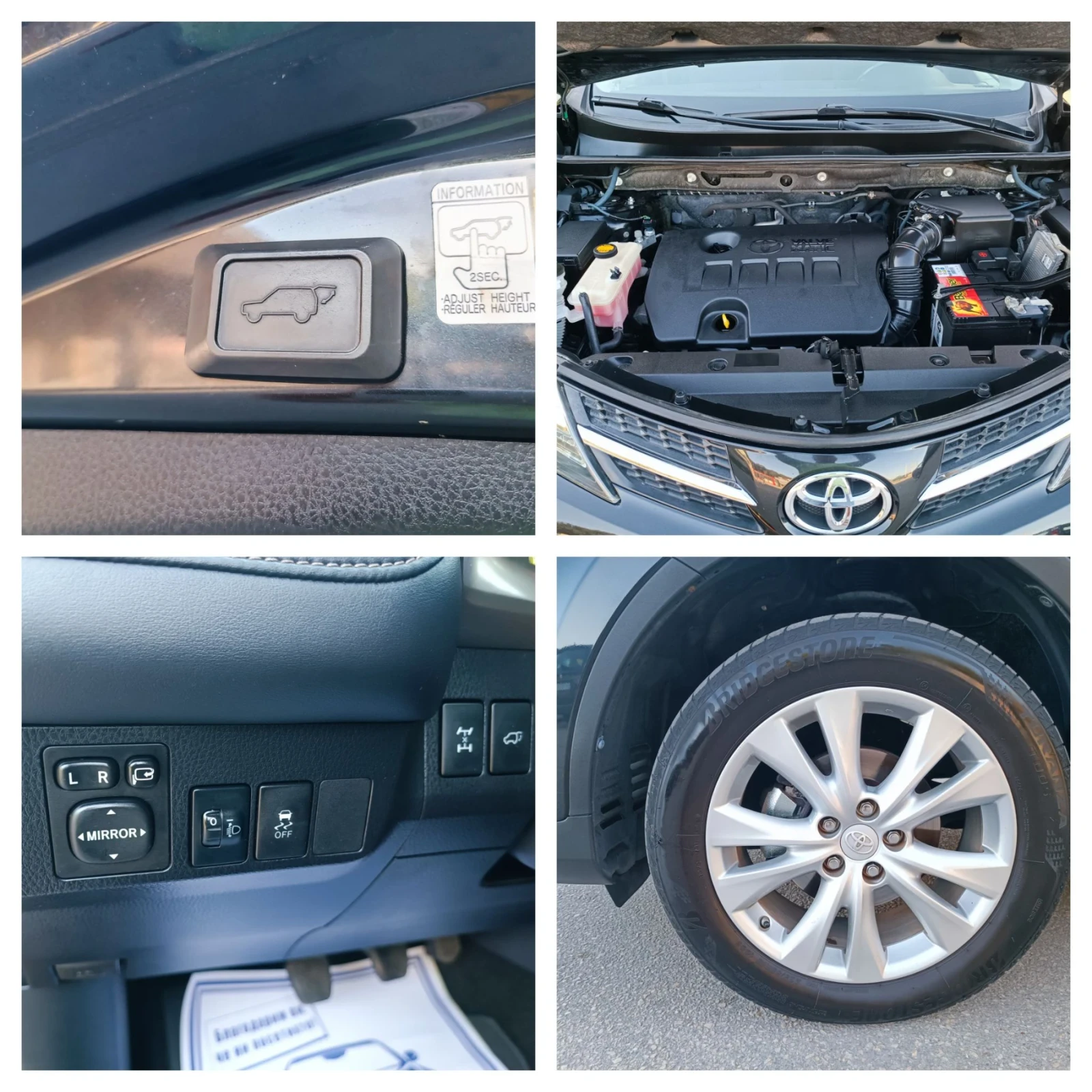 Toyota Rav4 2.0i-151кс-ШВЕЙЦАРИЯ-РЪЧКА-6ск-4Х4, снимка 17 - Автомобили и джипове - 56014931