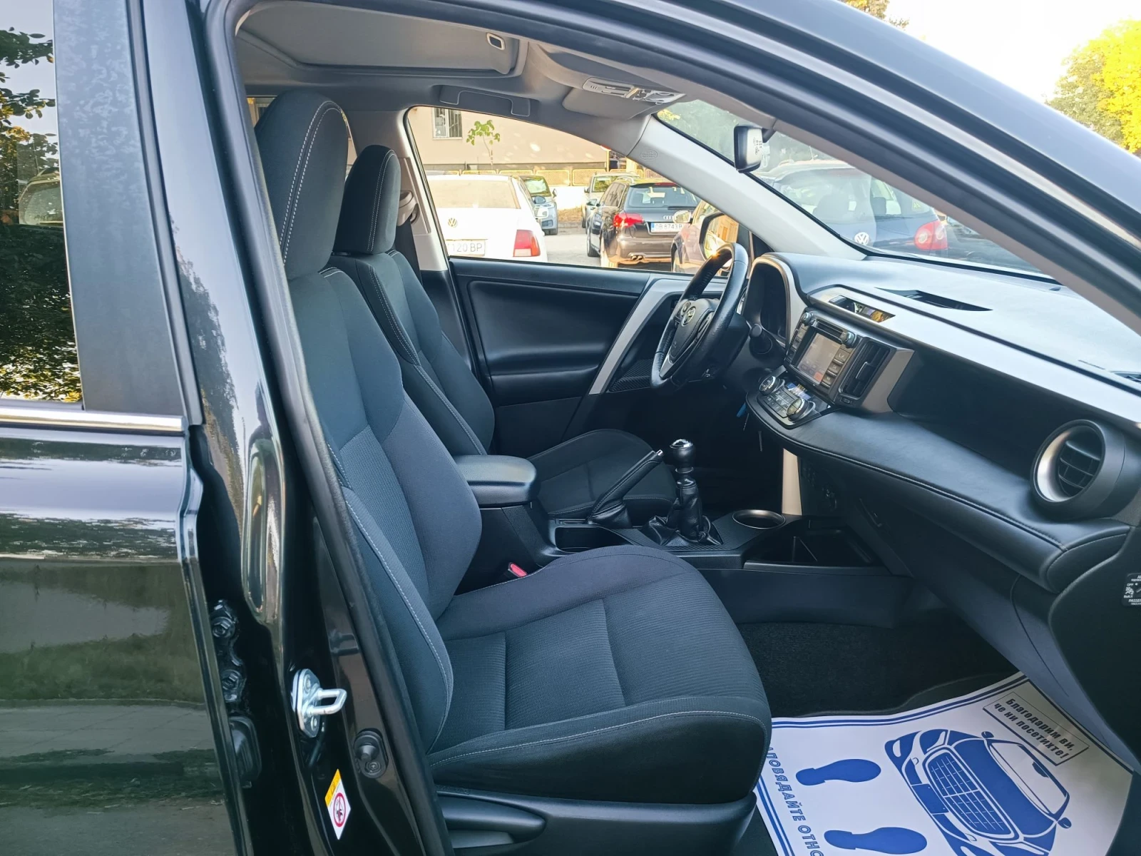 Toyota Rav4 2.0i-151кс-ШВЕЙЦАРИЯ-РЪЧКА-6ск-4Х4, снимка 13 - Автомобили и джипове - 56014931