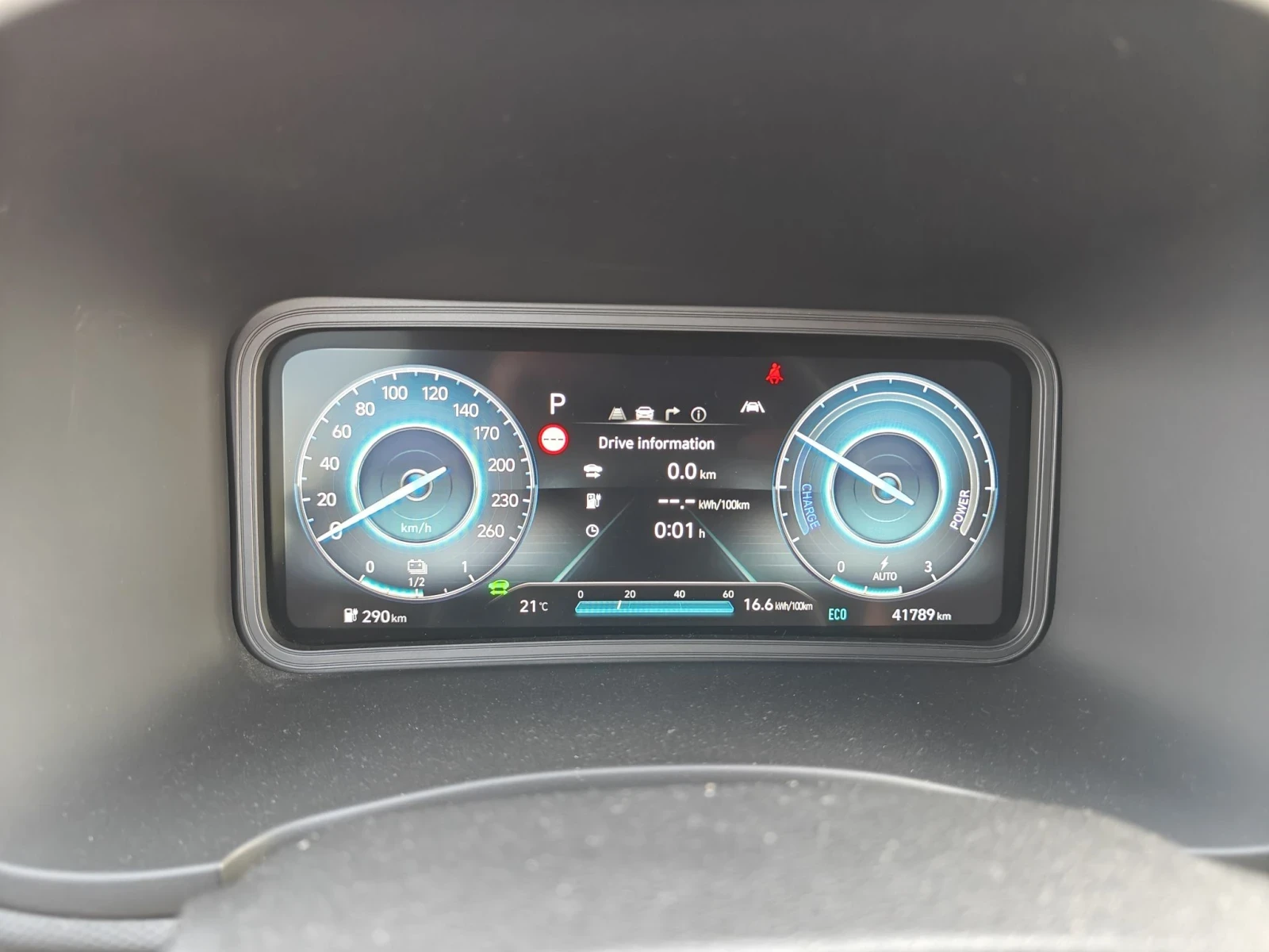 Hyundai Kona 64 KWH Krell, снимка 11 - Автомобили и джипове - 56671289