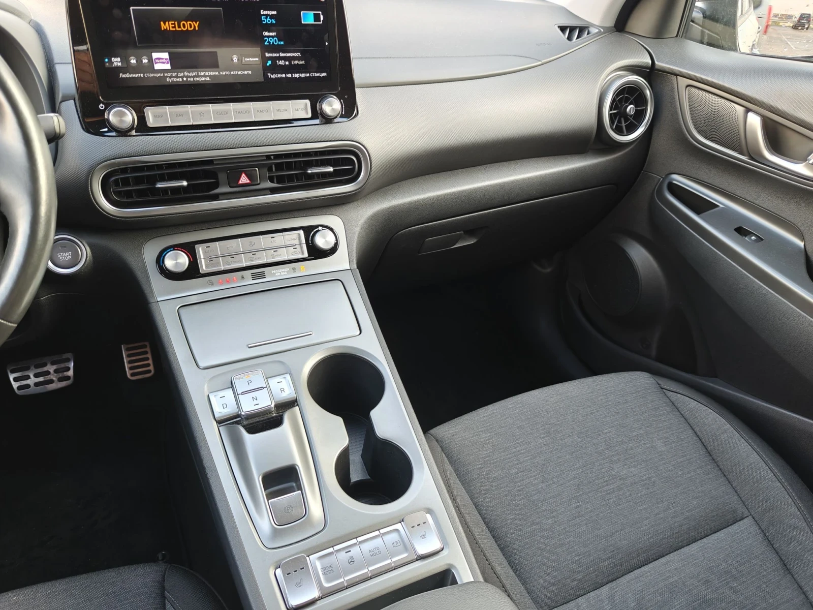 Hyundai Kona 64 KWH Krell, снимка 8 - Автомобили и джипове - 56671289