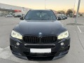 BMW X5 M50D*Lasser*Панорама - [3] 