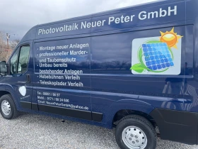 Citroen Jumper 2019г* Климатик* Германия* , снимка 7