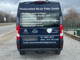 Citroen Jumper 2019г* Климатик* Германия* , снимка 5