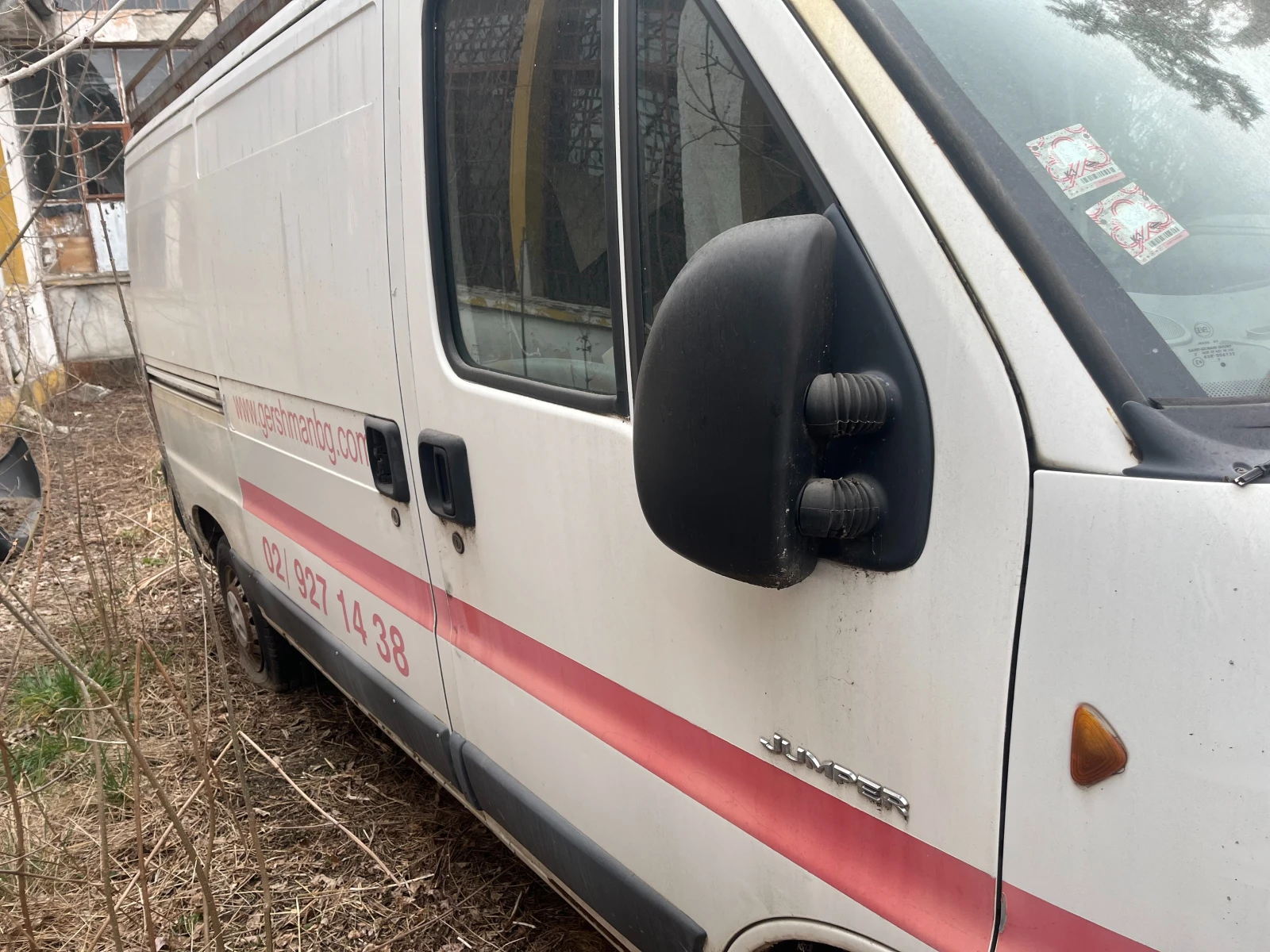 Citroen Jumper, снимка 5 - Бусове и автобуси - 53888724