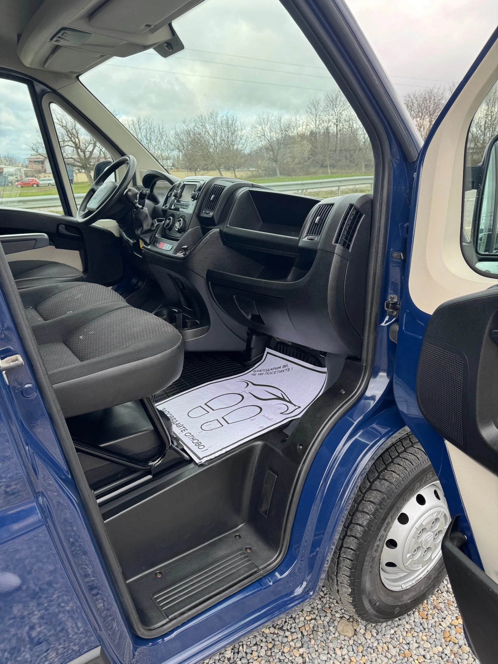 Citroen Jumper 2019�* ��������* ��������*  | Mobile.bg � ����������� 13