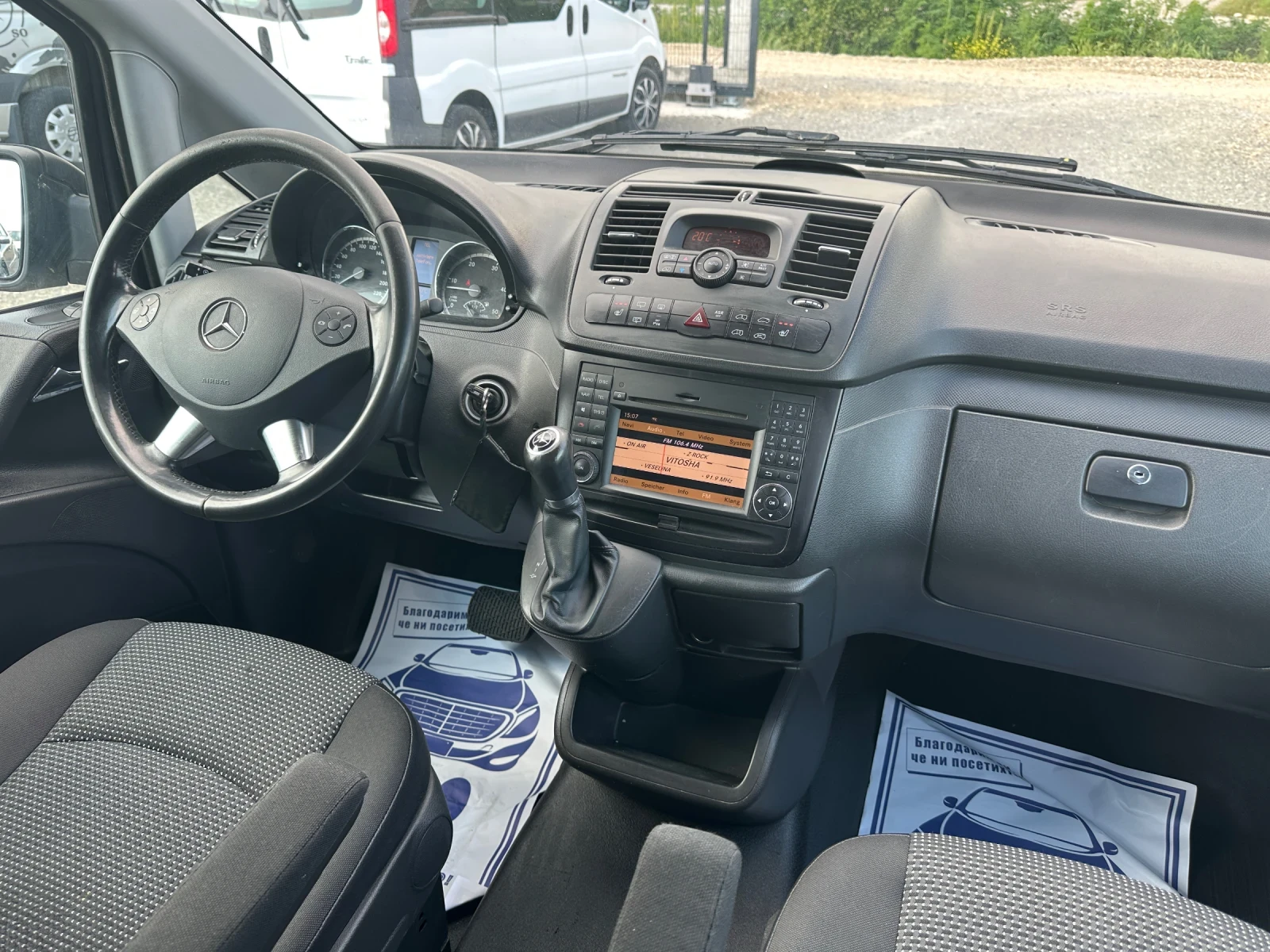 Mercedes-Benz Vito 3.0CDI* 224к.с* ДЪЛГА БАЗА* 8 МЕСТЕН* АВТОМАТИК, снимка 11 - Бусове и автобуси - 54566697
