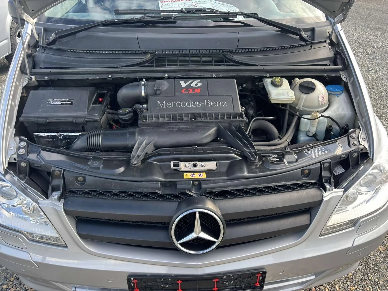 Mercedes-Benz Vito 3.0CDI* 224к.с* ДЪЛГА БАЗА* 8 МЕСТЕН* АВТОМАТИК, снимка 17 - Бусове и автобуси - 54566697