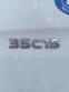 Обява за продажба на Iveco 35c18 ~64 лв. - изображение 4