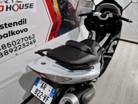 Yamaha T-max 500cci2011.! !ABS! !WhiteMAX anniversary MALOSSI  | Mobile.bg    13