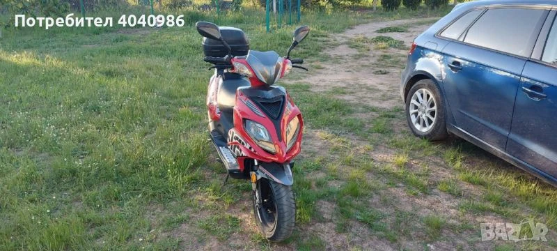 Aprilia Atlantic  - изображение 2