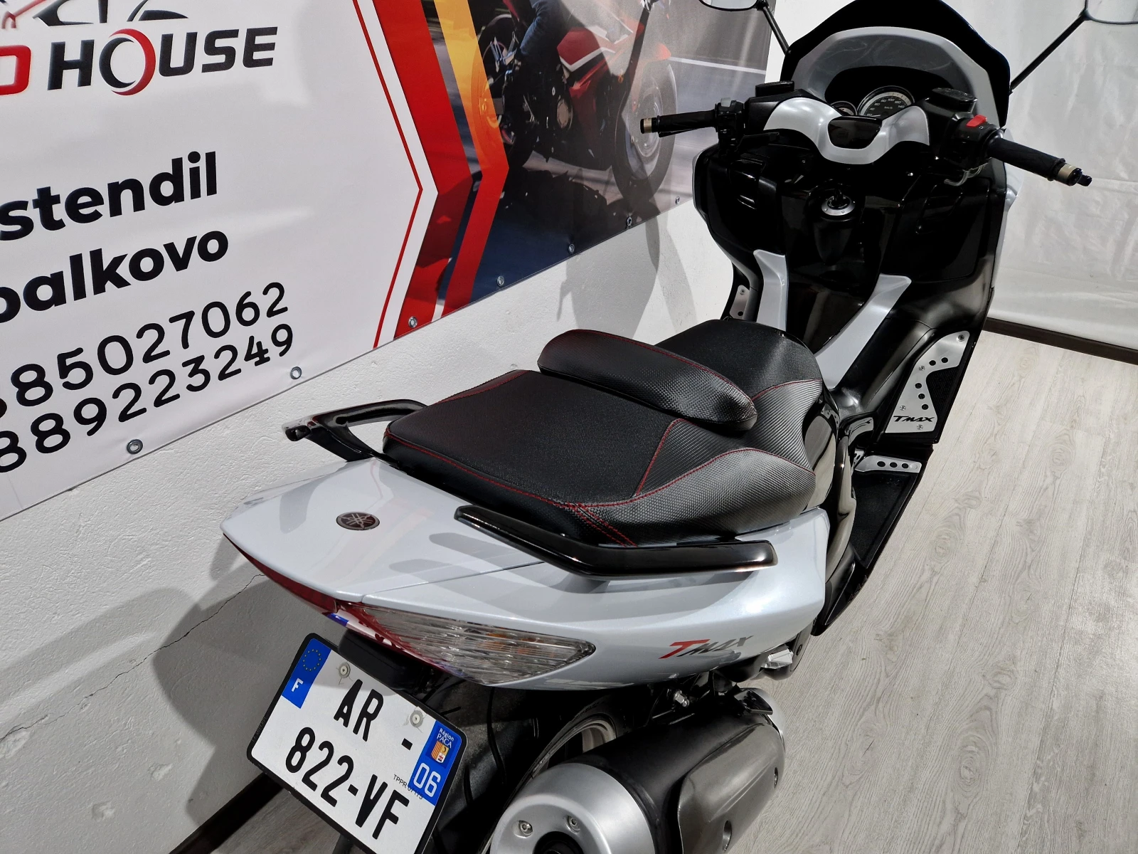 Yamaha T-max 500cci2011�.! !ABS! !WhiteMAX anniversary MALOSSI  | Mobile.bg � ����������� 13