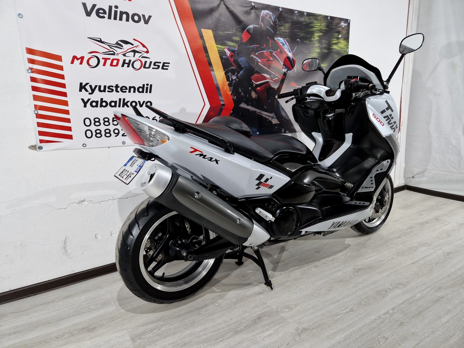 Yamaha T-max 500cci2011�.! !ABS! !WhiteMAX anniversary MALOSSI  | Mobile.bg � ����������� 12