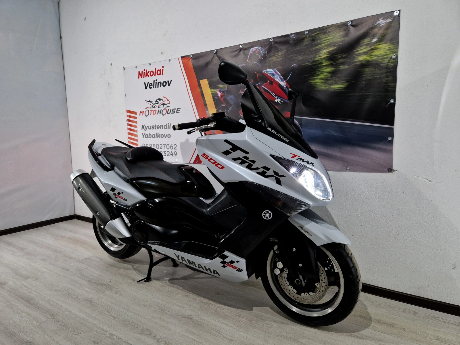 Yamaha T-max 500cci2011�.! !ABS! !WhiteMAX anniversary MALOSSI  | Mobile.bg � ����������� 1