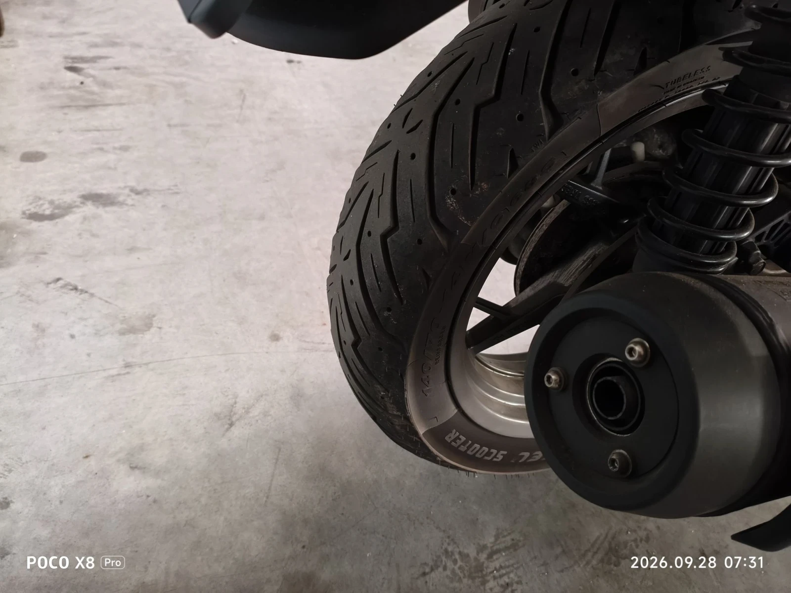 Yamaha X-max, снимка 8 - Мотоциклети и мототехника - 56250614