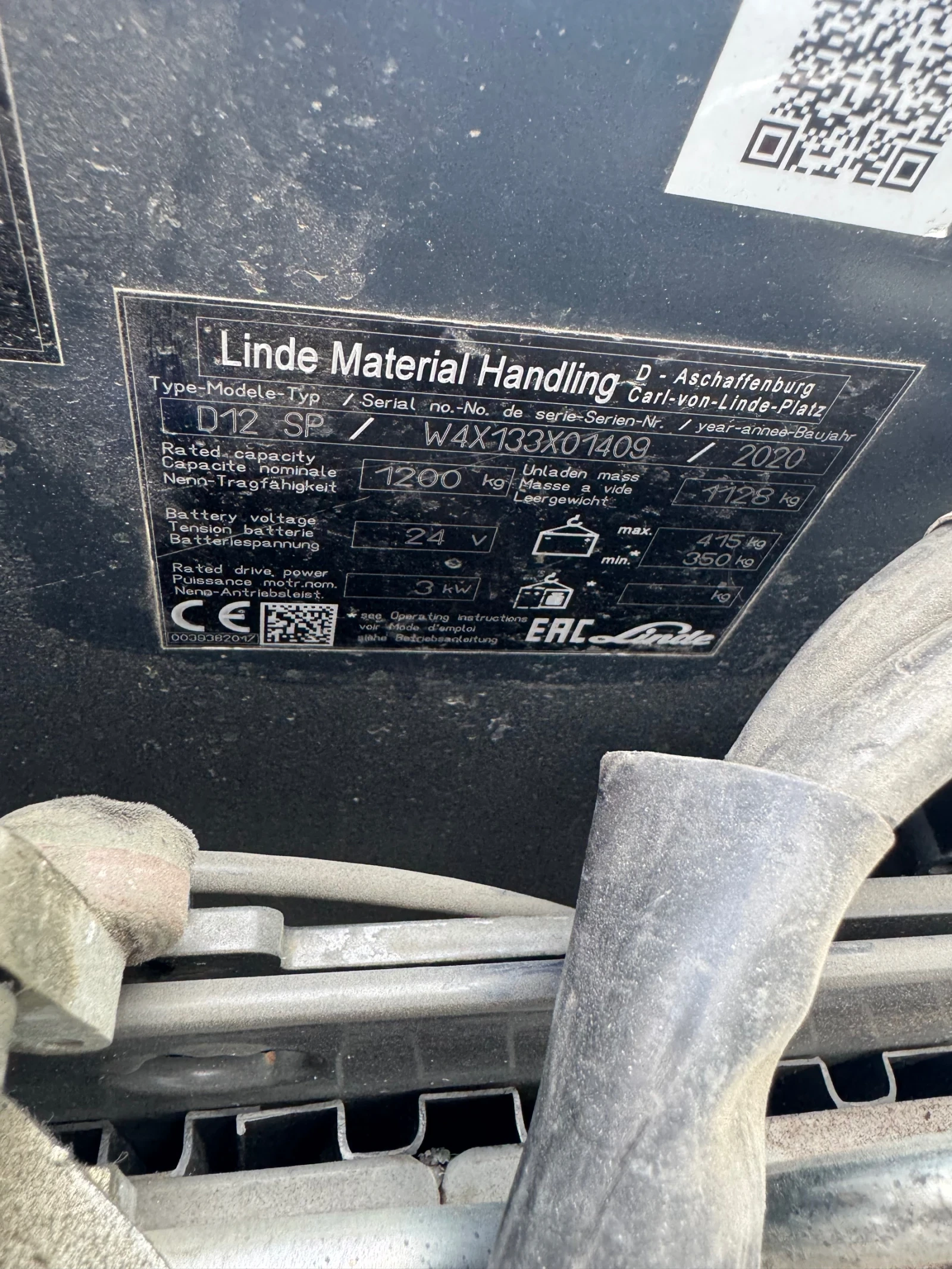 Електрокар Linde D12 SP стакер, снимка 11 - Индустриална техника - 54897705