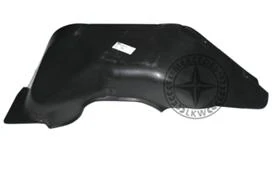 Подкалник преден, снимка 1