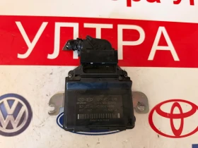 59790-3Z500 Модул ръчна HYUNDAI I40 EP80010400, снимка 1