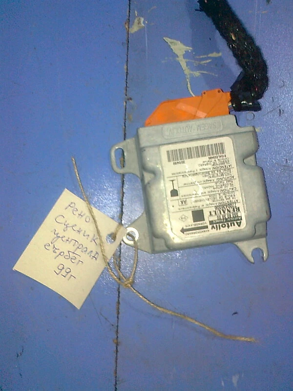 Централа еърбег за Рено Сценик 1.9ДТИ