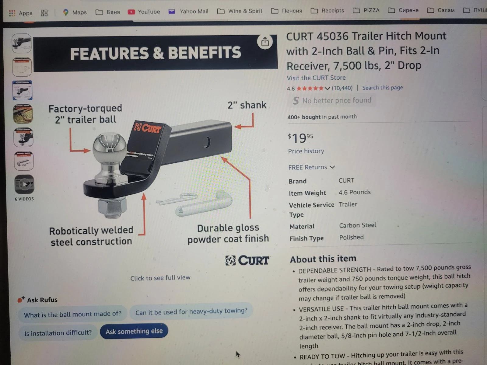  ����� ����� � ������ ���� Q7 | Mobile.bg � ����������� 6