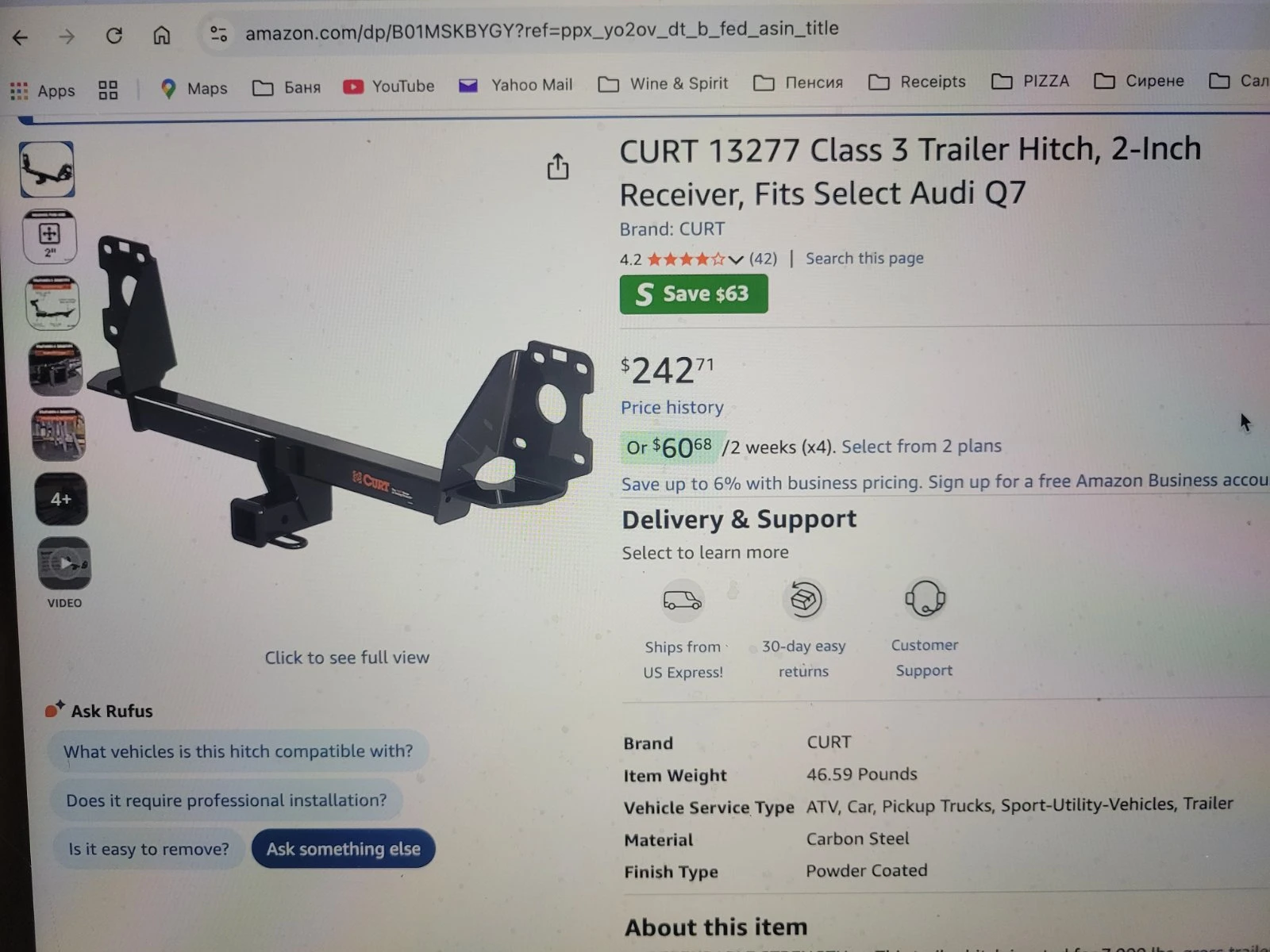  ����� ����� � ������ ���� Q7 | Mobile.bg � ����������� 5