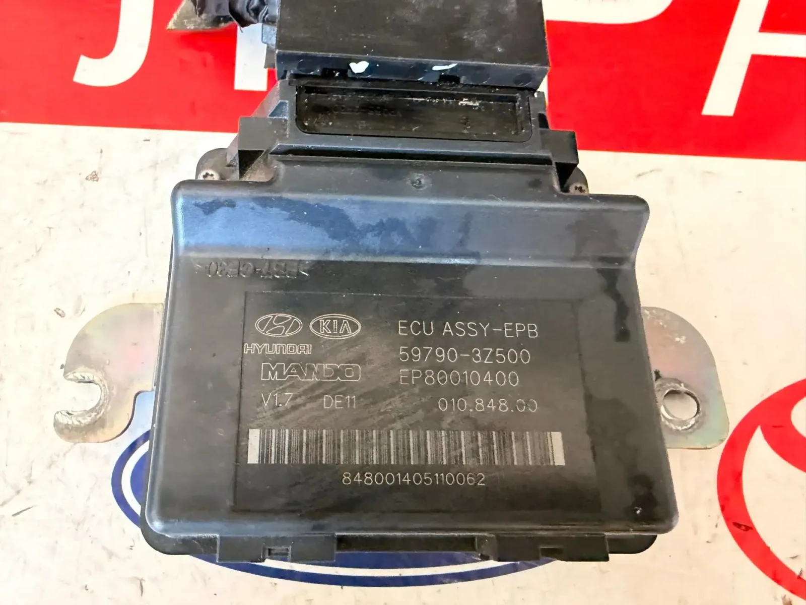 59790-3Z500 ����� ����� HYUNDAI I40 EP80010400 | Mobile.bg � ����������� 2