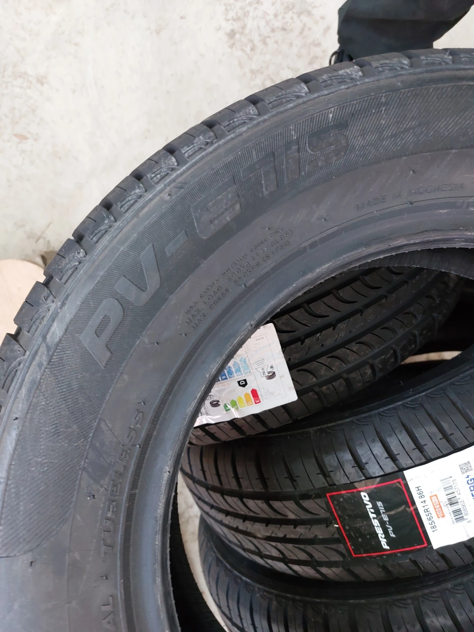 ���� 185/65R14 | Mobile.bg � ����������� 7