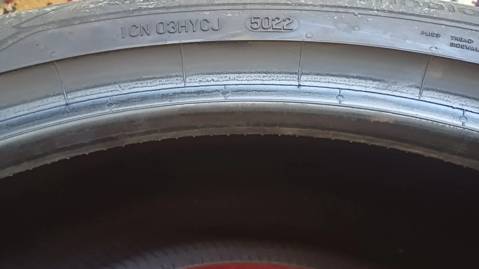 Гуми Летни 225/45R19