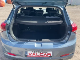 Hyundai I20 НОВ ВНОС ИТАЛИЯ, снимка 15