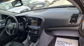 Kia Optima, снимка 10