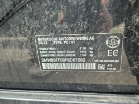 BMW 320, снимка 15