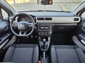 Citroen C3 1.2 euro6, снимка 14