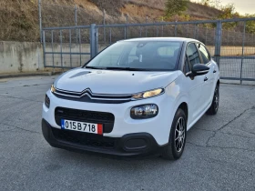 Citroen C3 1.2 euro6, снимка 6