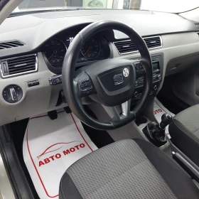 Seat Toledo 1.6 tdi, снимка 7