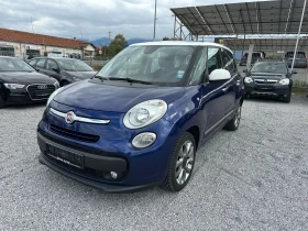 Fiat 500L 1.4i/GPL, снимка 1