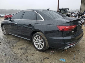 Audi A4, снимка 2