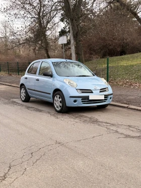 Nissan Micra | Mobile.bg    2