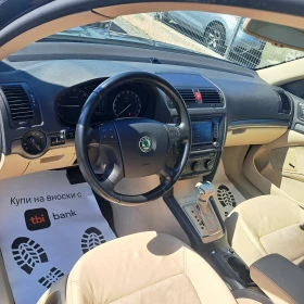 Skoda Octavia 2.O TDI* * * * !*  | Mobile.bg    10