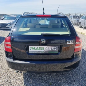Skoda Octavia 2.O TDI* * * * !*  | Mobile.bg    9