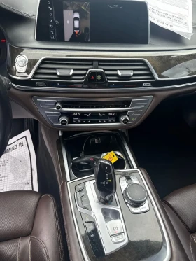 BMW 750 M* SPORT* XDRIVE* * * * LANE* A | Mobile.bg    10