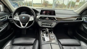BMW 740 740i-xDrive-HEAD-UP-Harman Kardon-ВНОС ОТ АМЕРИКА - 95000 лв. - 40118201 13