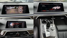 BMW 740 740i-xDrive-HEAD-UP-Harman Kardon-ВНОС ОТ АМЕРИКА - 95000 лв. - 40118201 12