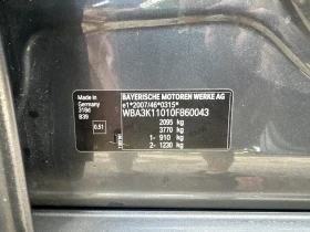 BMW 318 2.0d - 7700 € / 15059.89 лв. - 94826896 14