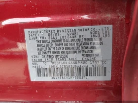 Nissan Sentra 2.0L I-4 DI, DOHC, VVT, 149HP Front Wheel Drive | Mobile.bg � ����� ������ 9