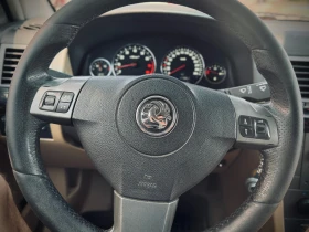 Opel Signum 3.2 V6 - 2850 € / 5574.12 лв. - 19509044 15