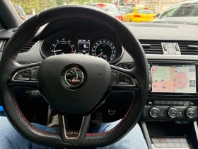 Skoda Octavia VRs 230 DSG - 13800 € - 63076950 7