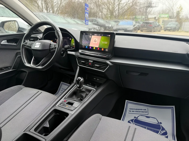 Seat Leon 2.0TDI - 116к.с. - Топ състояние, снимка 12 - Автомобили и джипове - 52647487