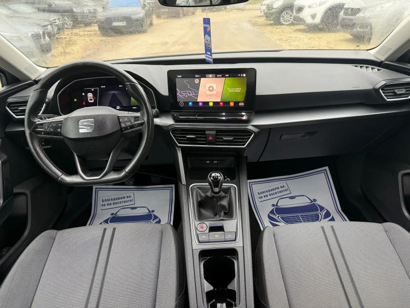 Seat Leon 2.0TDI - 116к.с. - Топ състояние, снимка 13 - Автомобили и джипове - 52647487