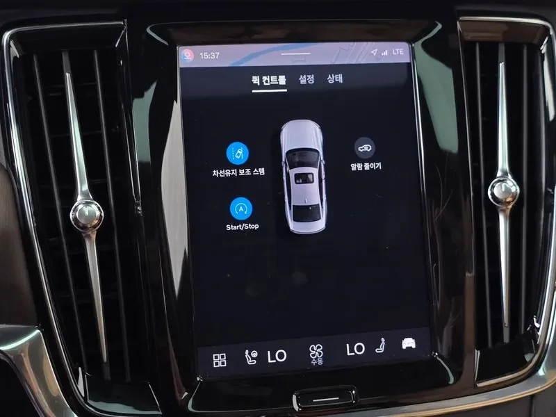 Volvo S90 B6 Awd Inscription, снимка 16 - Автомобили и джипове - 56292800