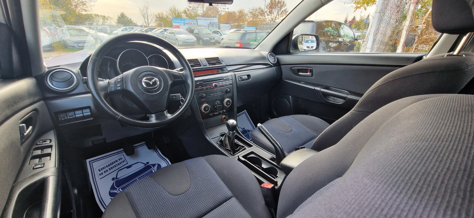 Mazda 3 1.6 - бензин - изображение 7